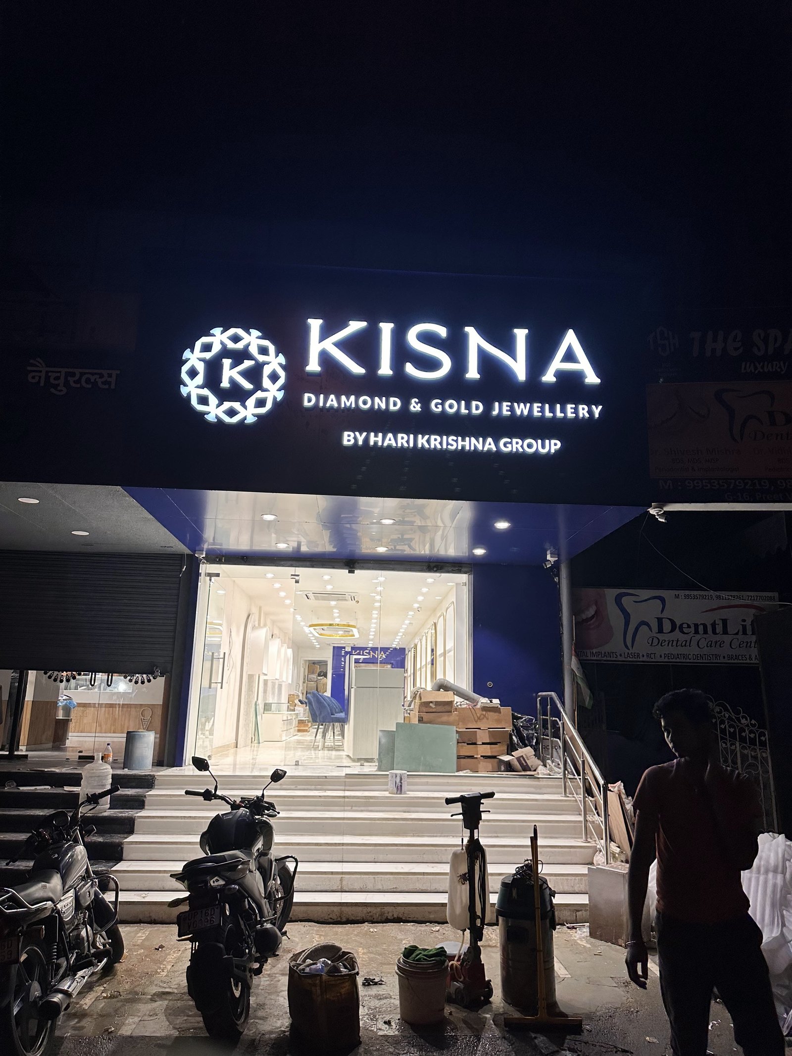 Jewellery Showroom Interior