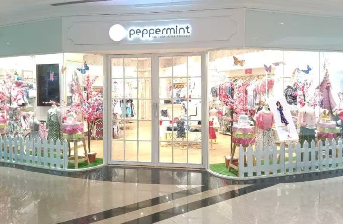 Retail Interior